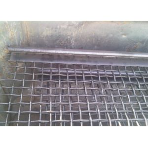 Buy cheap High Tensile Steel Crimped Wire Mesh from wholesalers