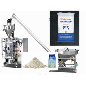 Buy cheap High Accuracy Soft Powder Packing Machine For Restaurant / Home /  Farms from wholesalers