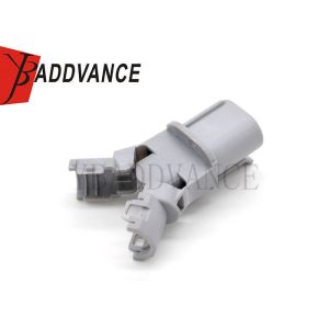 Buy cheap Electrical 2 Pin Female Connector Housing Grey Color Lightweight BC7026Y-2.8-21 from wholesalers