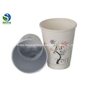 Buy cheap Healthy Paper Instant Tea Cups Customized Logo Printed Business Use from wholesalers
