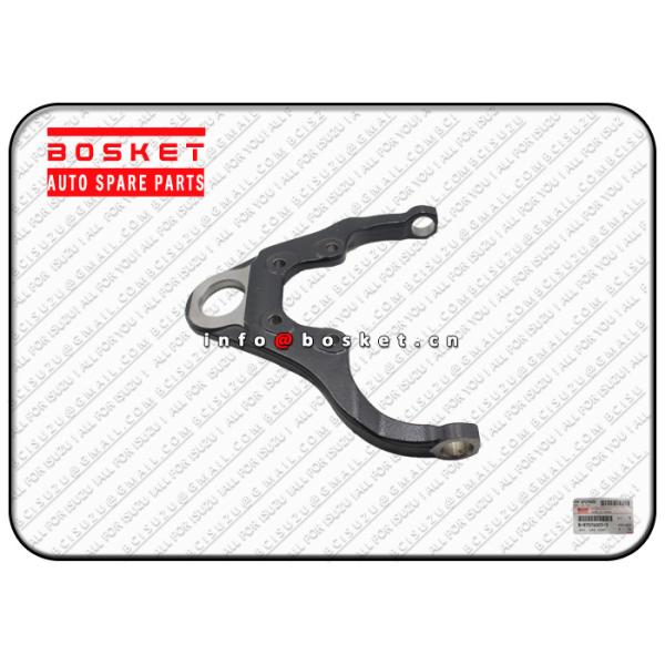 Quality 8970760053 8-97076005-3 Upper Control Arm For ISUZU NKR55 4JB1 for sale