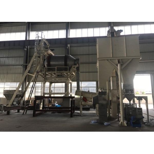 Quality Chemical Detergent Powder Manufacturing Machine Belt Conveyor Function for sale