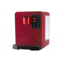 Buy cheap Multi Function Small Hot Cold Water Dispenser Fashionable And Exquisite Appearance product