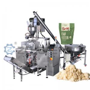 China Mini Doypack Packing Machine Single Station Powder Packaging on sale