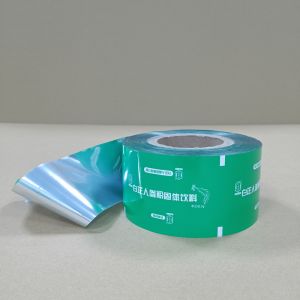 Buy cheap High-Transparency OPP Packaging Film Rolls – Waterproof & Food-Grade Flexible Packaging Solution from wholesalers