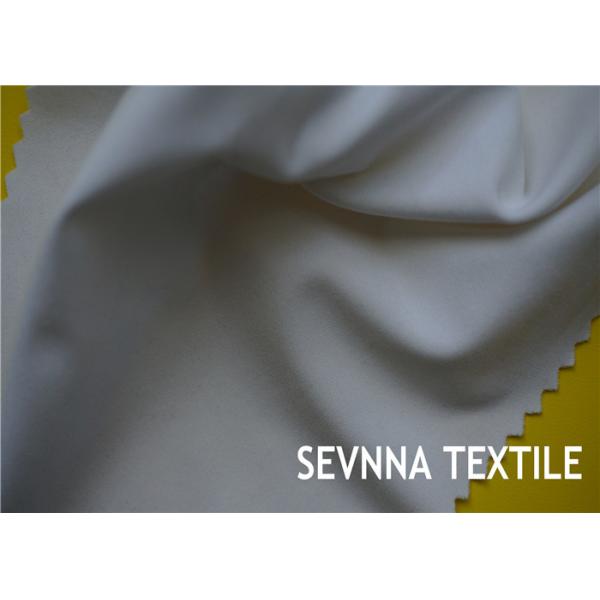 Buy cheap Body Care Recycled Lycra Fabric Multi Function Customized Cycling 350gsm from wholesalers