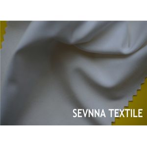 Buy cheap Body Care Recycled Lycra Fabric Multi Function Customized Cycling 350gsm from wholesalers