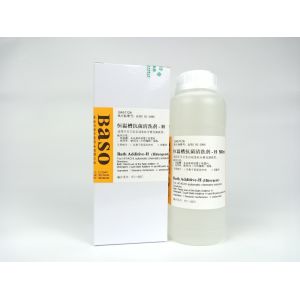 Buy cheap Fully Auto Biochemistry Analyzer Cleaner Diluent For Hematology Analyzer from wholesalers