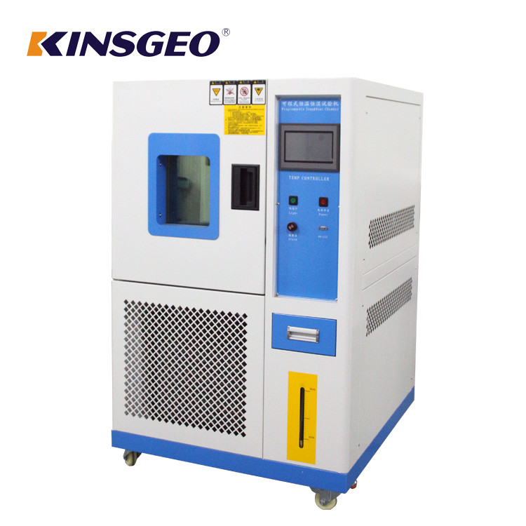 Programmable Constant Temperature And Humidity Chamber With Max Fastest 20℃ /