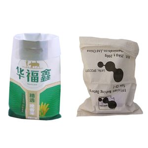 Buy cheap Eco Friendly Polypropylene Sugar Packaging Bags Single Folded Bopp Printing from wholesalers