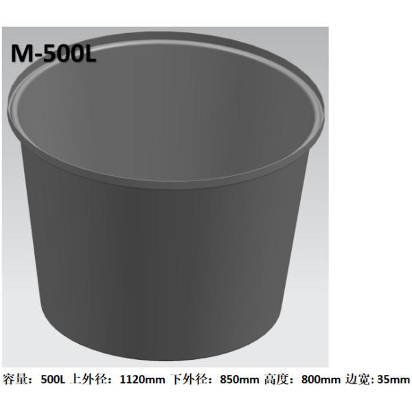 High Hardness 500 Liters Bucket Mould Impact Resistance