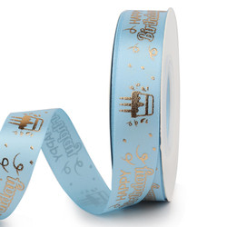 Buy cheap Logo Ribbon Custom Printed Gift Ribbon Custom Made In China from wholesalers