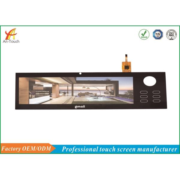 Quality Explosion Proof Smart Home Touch Panel 8 Inch For Android Linux Operating System for sale