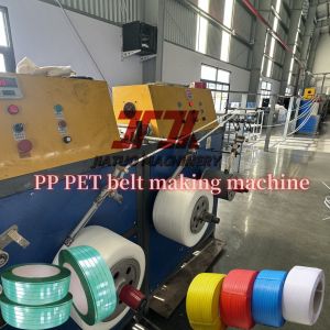 Buy cheap Plastic Processing PET Strapping Making Machine 9-32mm Width With Single Screw Extruder Strong Strength from wholesalers