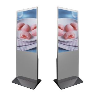 Buy cheap Android5.1 PCAP 43" Interactive LCD Digital Signage from wholesalers
