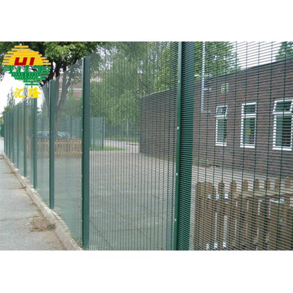 Quality Customized 2.5m Clearvu Fencing Iso / Ce Certificate High Security for sale
