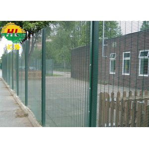 Buy cheap Customized 2.5m Clearvu Fencing Iso / Ce Certificate High Security from wholesalers