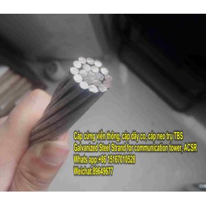 Buy cheap Cáp cứng viễn thông 1×19 from wholesalers