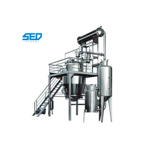 Quality Herbal Extraction Equipment Low Temperature Herb Concentration Machine for sale