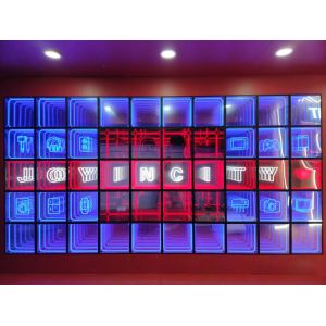 Buy cheap 3D Hologram Abyss Mirror Light LED Strips Light Source for Definition Projection Mapping from wholesalers