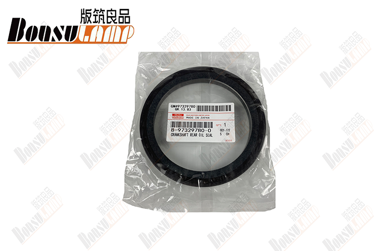 Buy cheap 8-97329780-0 8973297800 Front Crankshaft Oil Seal for Isuzu 700P NPR/4HF1 from wholesalers