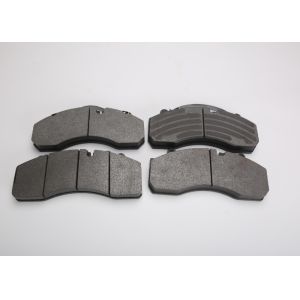 Buy cheap Semi Metallic Brake Pads Safe from wholesalers