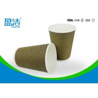 Buy cheap Corrugated Paper Disposable Drinking Cups , 8 OZ Printed Paper Coffee Cups product