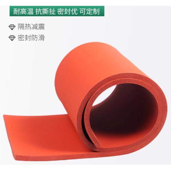 Quality Silicone Foam Sheet with Close Cell Structure Aging Resistant Silicone Rubber Sheet for Protection for sale