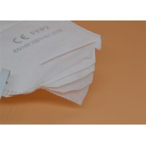 Buy cheap Flat Disposable KN95 Face Mask With Earlock 5 Layer Melt Blown Non Woven from wholesalers