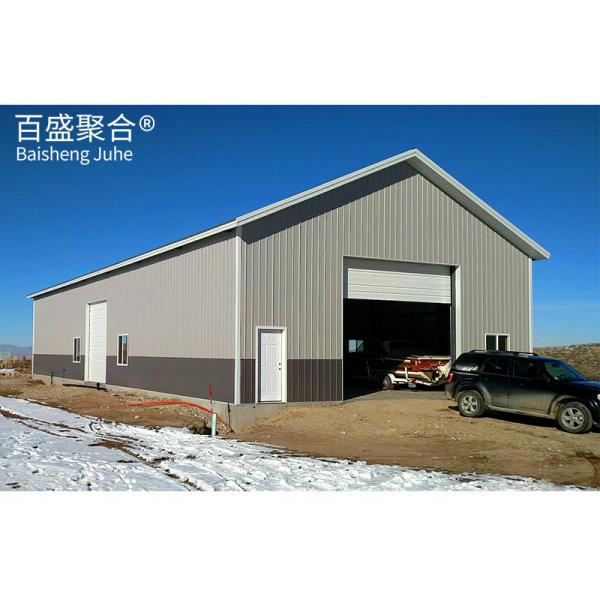 Buy cheap Prefabricated Waterproof Canvas Metal Steel Structure Car Garage with Punching Service from wholesalers