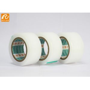 Buy cheap 50 Micron Polyethylene Plastic Sheet Protective Film 0.08MM Thickness from wholesalers