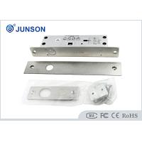 China Access Control Remote Electric Bolt Door lock With Time Delay Frameless for sale