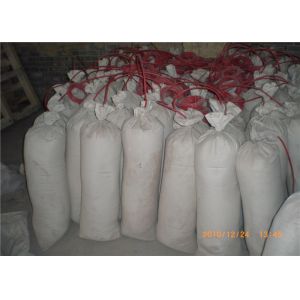 Buy cheap Prepack Magnesium Anode Galvanic Anode Material For Underground Structures from wholesalers