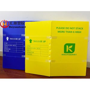 Buy cheap Printable Foldable Plastic Corrugated Bins from wholesalers