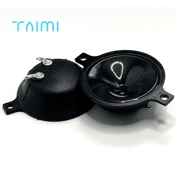 Buy cheap Piezoelectric Treble Sound Speaker 5140 from wholesalers