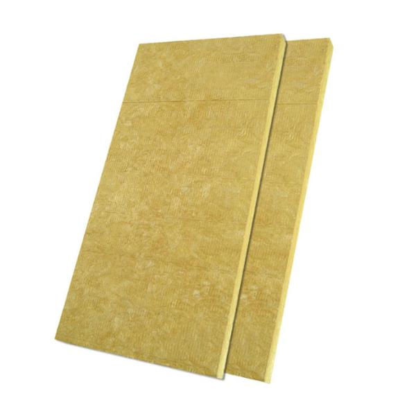 Quality Yellow Fireproof 50mm Rockwool Thermal Insulation Slab OEM for sale