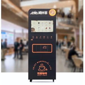 Fully automatic coffee machine, afternoon tea, capsule coffee machine, fully
