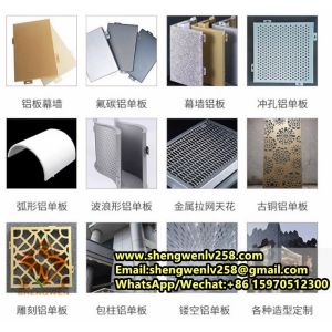 Customized metal facades aluminium cladding sheet with round holes pattern