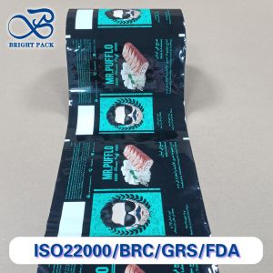 Buy cheap Premium Aluminum Foil Composite Food Packaging Film High Barrier Moisture & Oxygen Proof for Long Shelf Life PET / AL / PE Structure from wholesalers