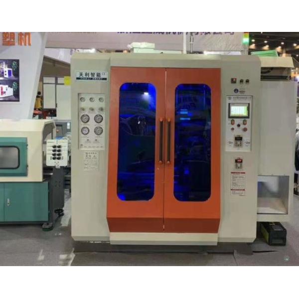 Quality Yogurt Bottle Extrusion Blow Molding Machine for sale