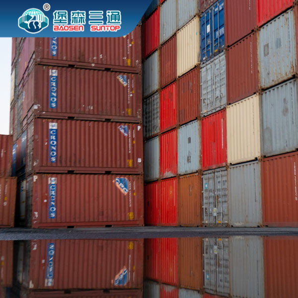 Buy cheap 40gp 40hq 45hq Freight Consolidation Services Global With Container Loading product