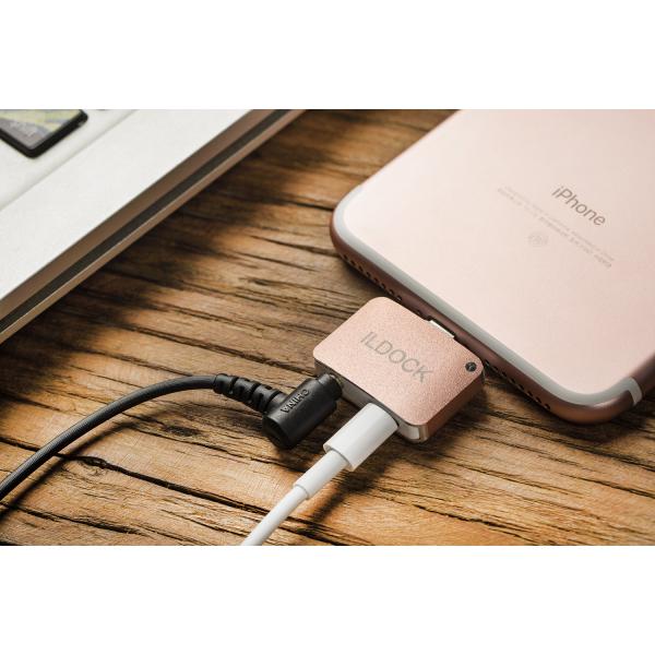 Buy cheap ILDOCK New 8 pin Lighting 3.5mm Connector for iphone 7 headphone adapter EB-iLD001 from wholesalers