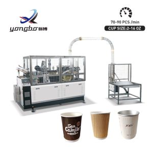 Buy cheap Copper bar Cup boned way Fully Automatic Machine To Make Disposable Paper Cup for Double Wall 2-16oz Cups from wholesalers
