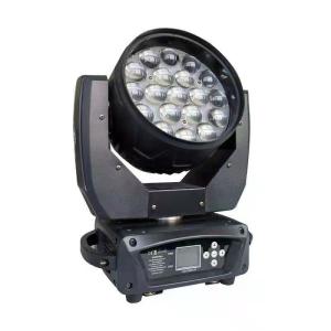 Buy cheap Move Head Focus Dyeing 19x15W Computer Stage Light For Performances product