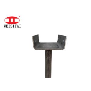 Buy cheap High Strength Seamless Adjustable Scaffolding U Head from wholesalers