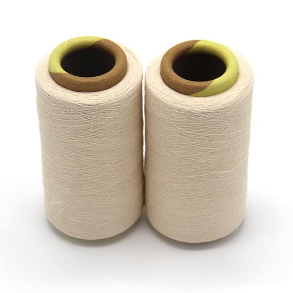 Buy cheap NE 24s Regenerated Poly-Cotton Yarn For Circular Knitting from wholesalers