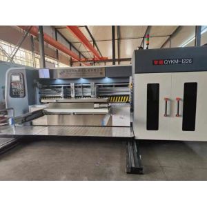 Customized Boxes Customization Cardboard Box Printing Machine with Long Service