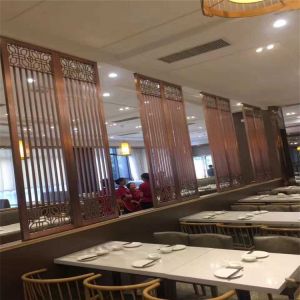 Buy cheap Restaurant room divider metal screen decorative partitions with color finish from wholesalers