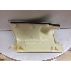 Buy cheap Front Side Panel Truck Auto Part For QINGLING 100P Euro 4 5301082-PA11 from wholesalers