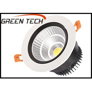 Buy cheap 15 Watt Dimmable LED Downlights , 3 Inch IP44 Indoor LED Round Downligt from wholesalers